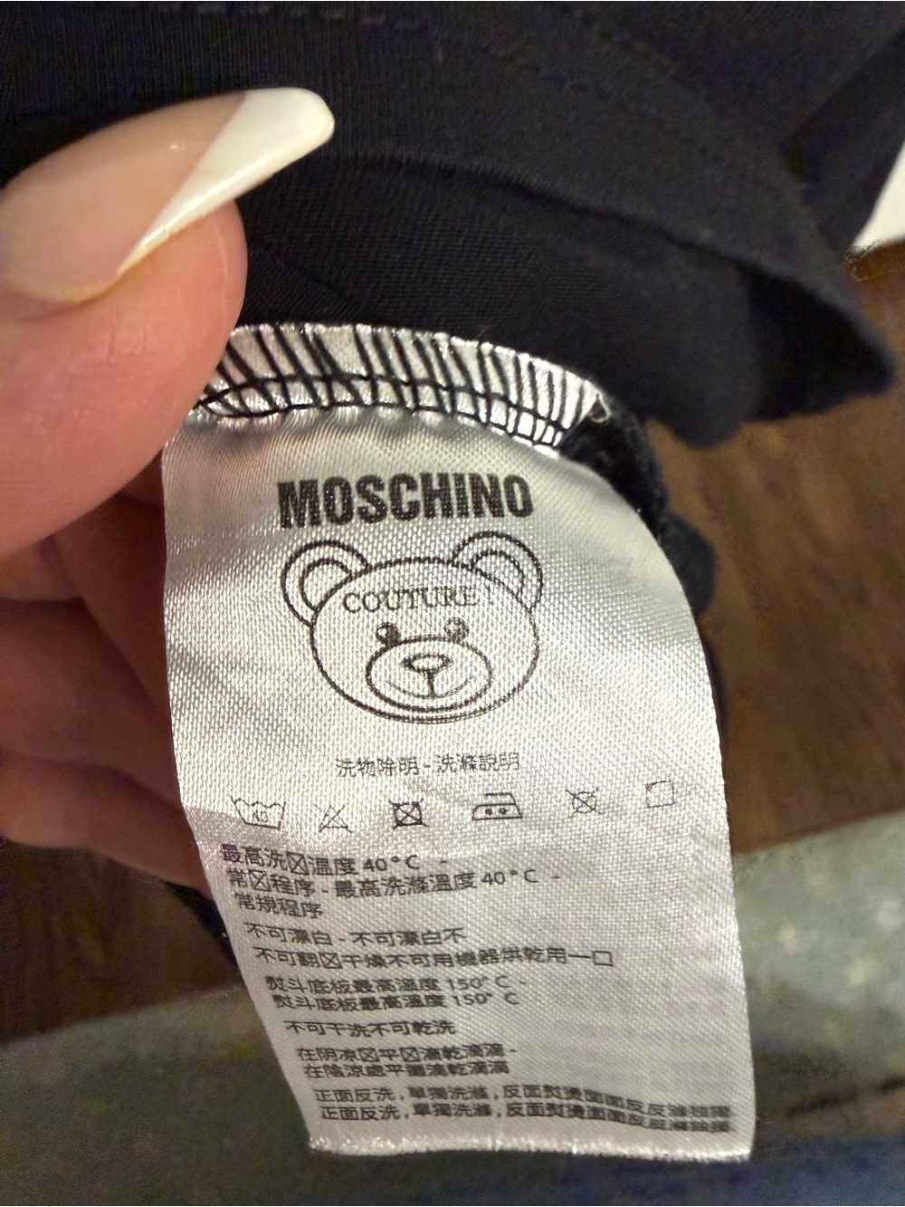 Moschino Teddy Bear Rhinestone Tee Y2K Luxury Streetwear Black Shirt - Picture 4 of 4